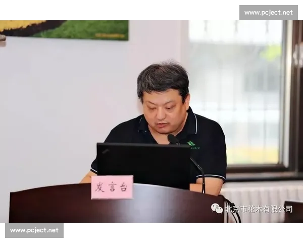 以风险防控为中心推进高质量发展体系与治理能力建设研究