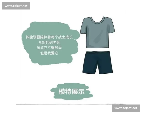 赛程密集考验球队体能与战术深度全方位解析与应对策略探讨观察一览