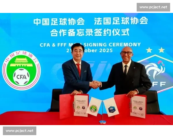 以足球协会为核心推动中国足球发展与国际交流合作的新路径探索