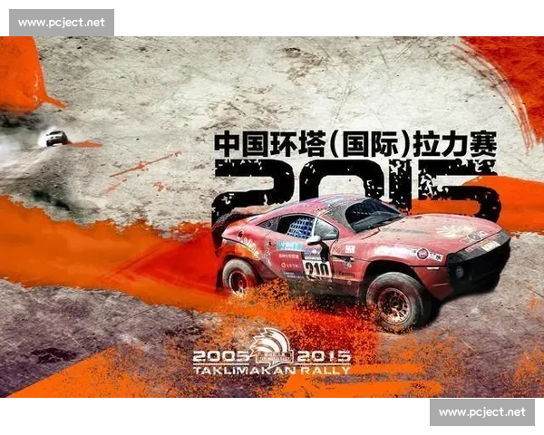 体育产业创新发展模式与多元化经济效益提升研究 体育产业创新发展模式与多元化经济效益提升研究