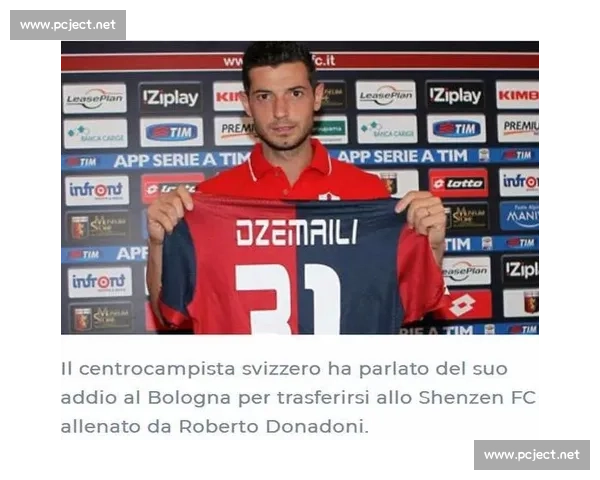 球员转会风云再起 揭秘今夏最重磅交易与背后内幕 球员转会风云再起 揭秘今夏最重磅交易与背后内幕